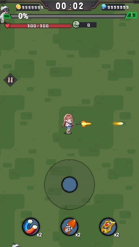 最后的守卫免广告版截图