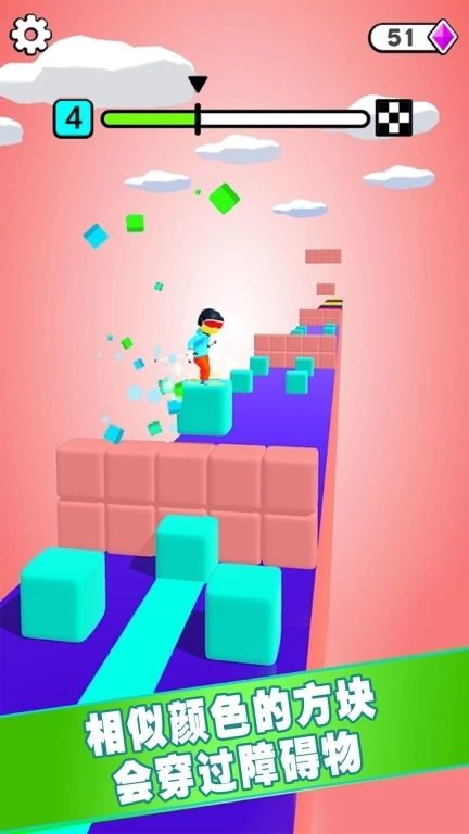 彩色方块拼拼乐游戏最新版截图