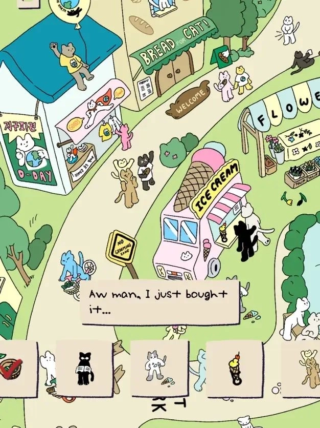 soupsoup官方正版截图