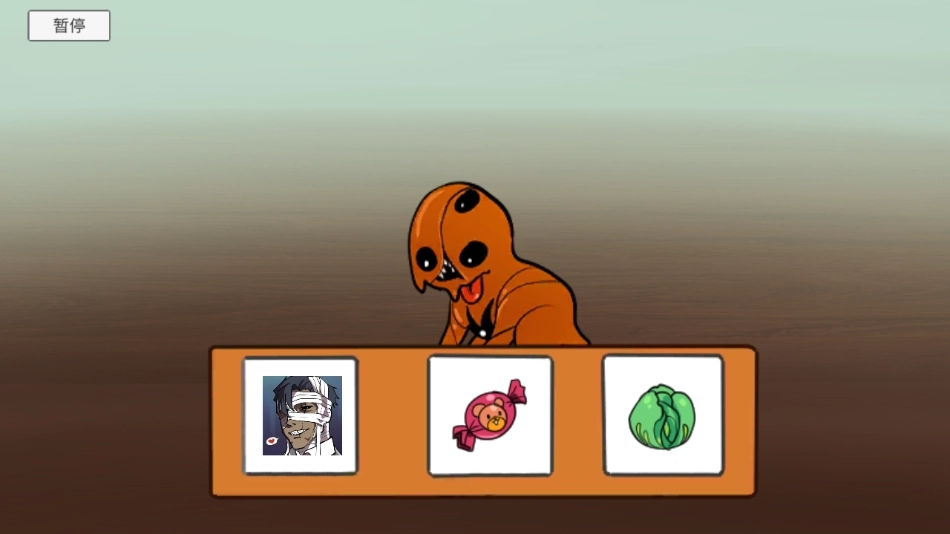 像素男友中文版截图