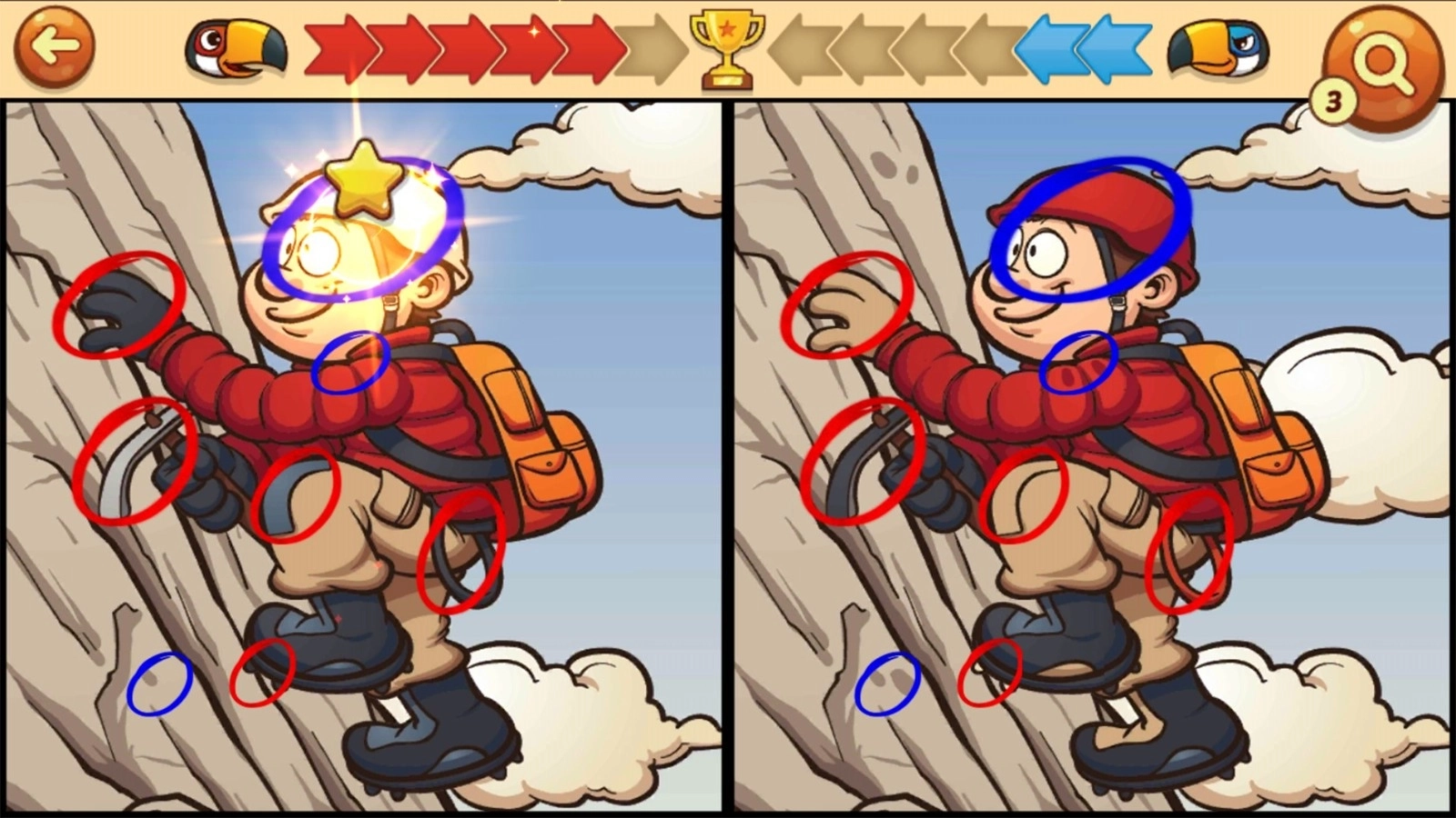 请你来找茬截图