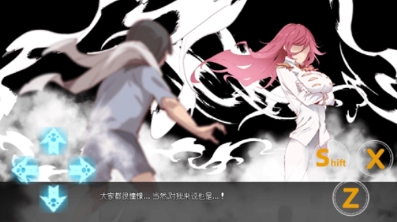 宝可梦巴图移植手游截图