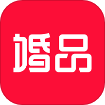 婚品易购官方版