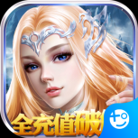 永恒徽章自走棋游戏