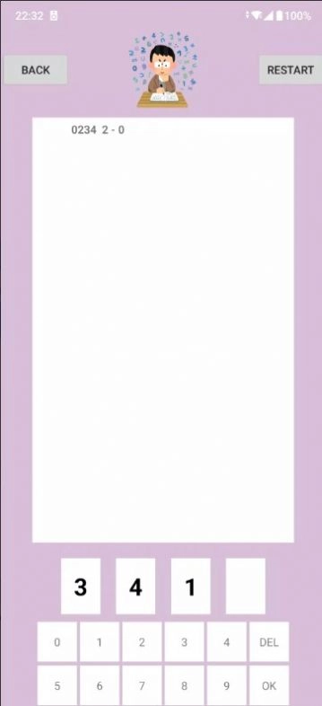 数字侦探游戏截图