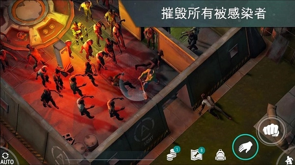 地球末日生存无限内购(MOD菜单无敌) 安卓版截图