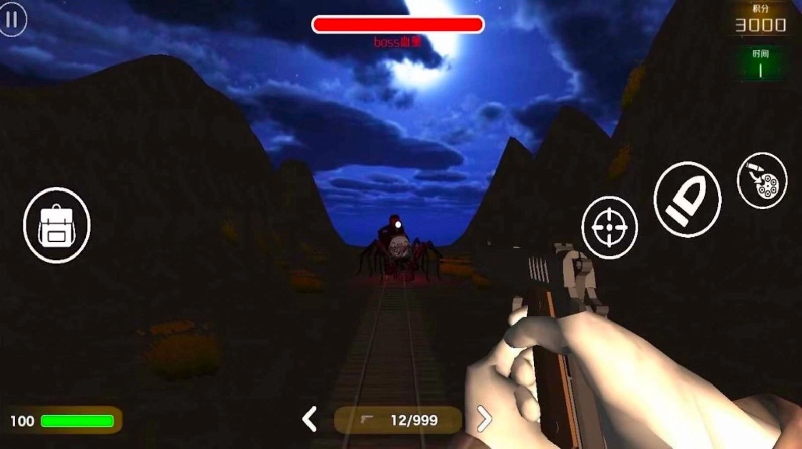 消灭蜘蛛模拟器手机版截图