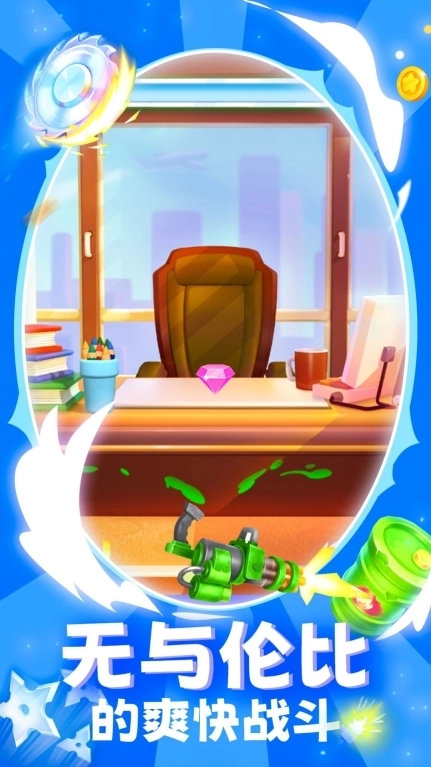 我是木偶人游戏手机版截图