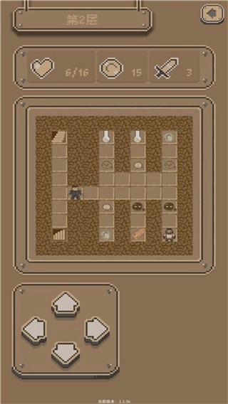 风格练习小姐姐截图