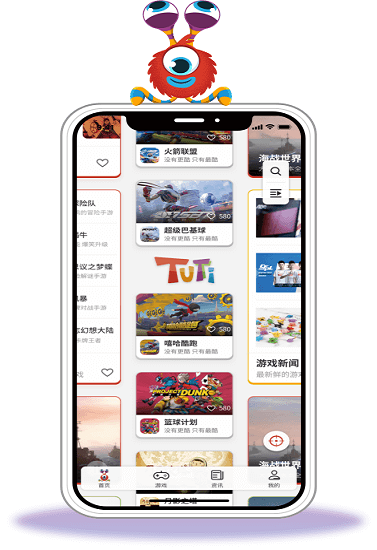 TUTTi Club海外截图