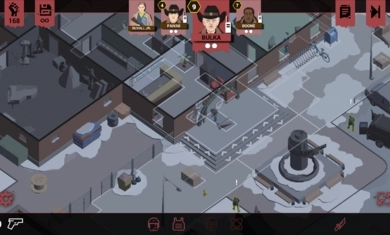 反抗的警察截图