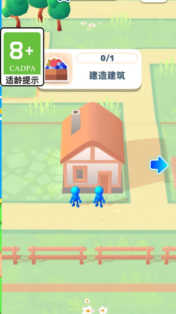 奇怪的无人岛游戏手机版截图