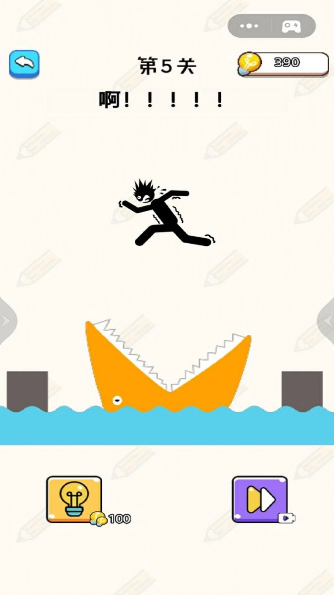 画线游戏合集游戏手机版截图