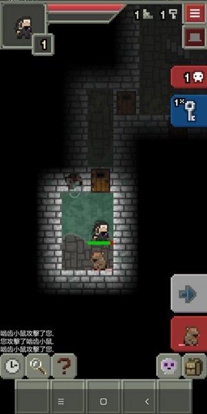 混合的像素地下城最新版截图