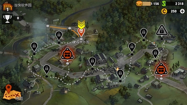 零城市官方正版(Zero City)截图