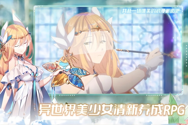 魔女小卡最新版 v1.0.2 安卓版截图