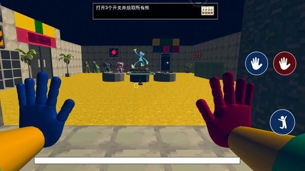 恐惧工厂游戏最新版截图