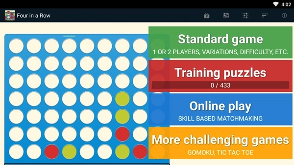 四子棋游戏截图
