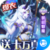 幻界之境内购版 v1.0.1 安卓版