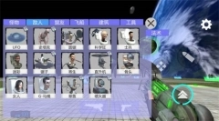 模拟机甲大逃脱截图