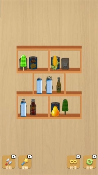 奇妙甜品屋游戏手机版截图