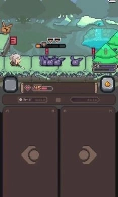 胡萝卜之旅截图