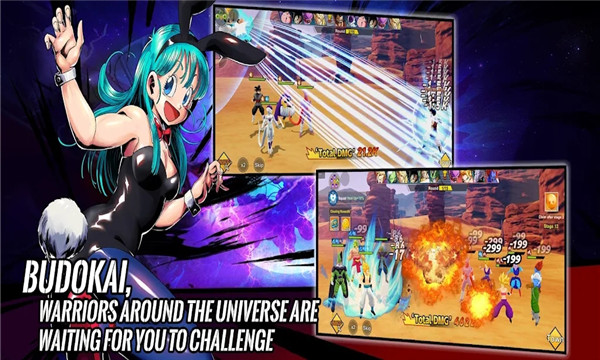 Super Saiyan The Supreme Way截图