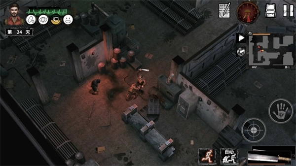 末日方舟官方正版手机版 v1.2.8 安卓版截图