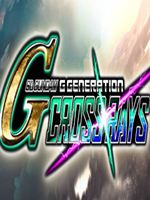 SD高达G世纪-火线纵横 豪华版官方版