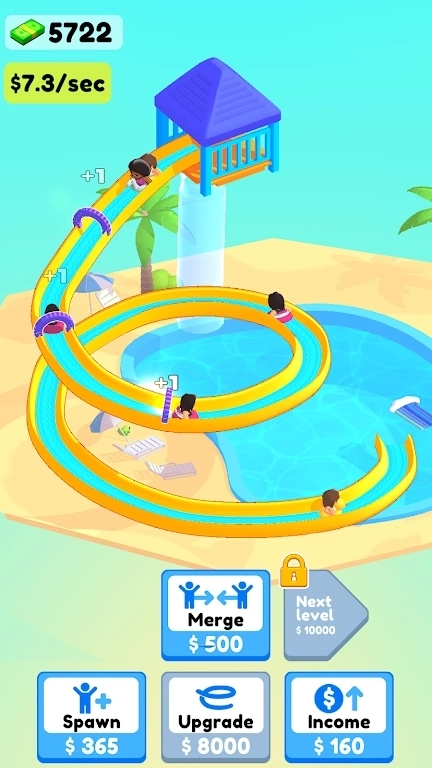 水上乐园工厂截图