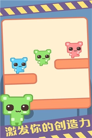萌猫公园单机版截图