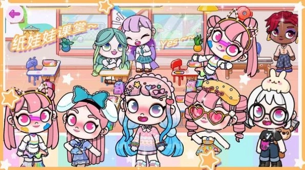 托卡世界小镇商店安卓版截图