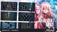 RYCEAM镜之韵律截图