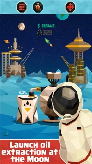 石油闲置工厂最新版 v3.2.6 安卓版截图