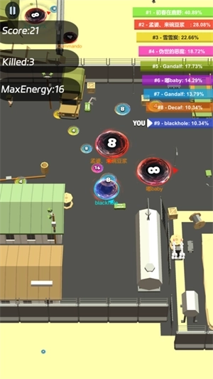 黑洞大作战正版截图