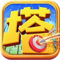 刀塔守卫战安卓版