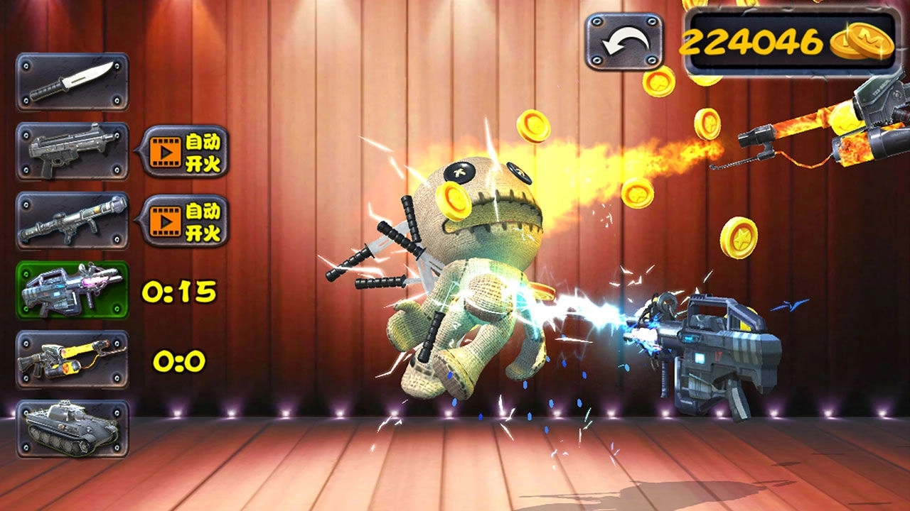 疯狂木偶人3D中文版截图