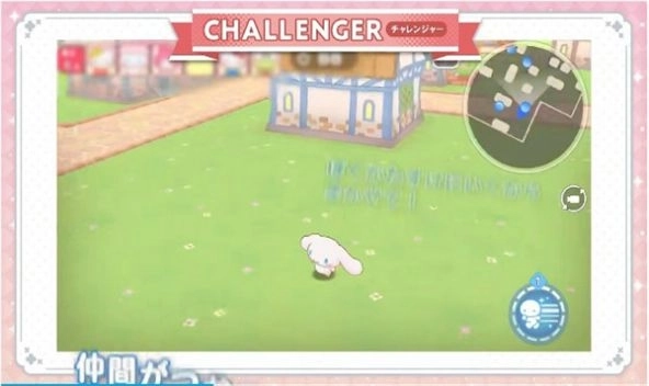 notepadssanrio三丽鸥游戏截图