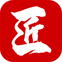 建筑工匠最新版