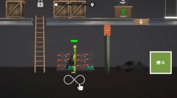 3D布娃娃游乐场沙盒截图