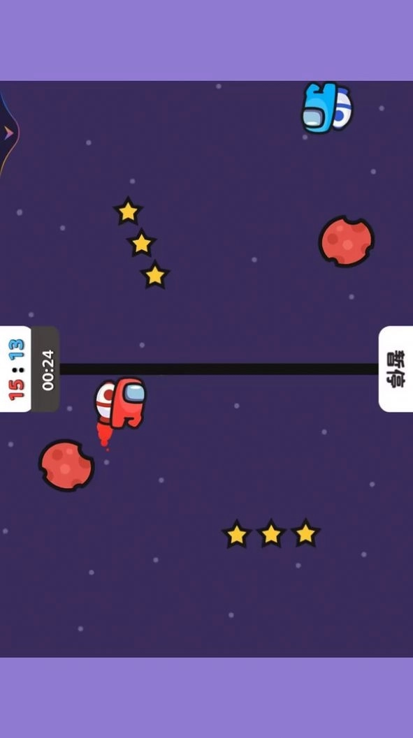 双人游乐场最新安卓版截图