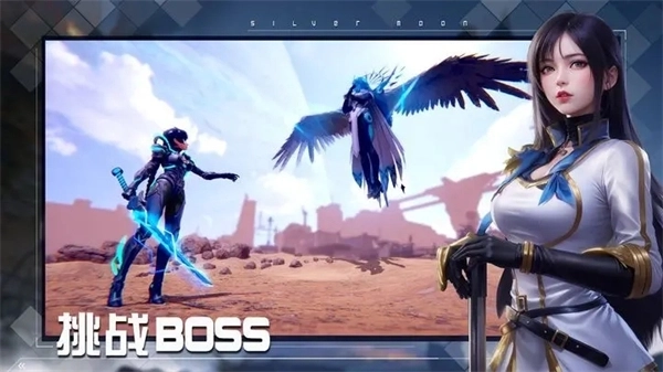 女神星球国际服 v67.1 安卓版截图