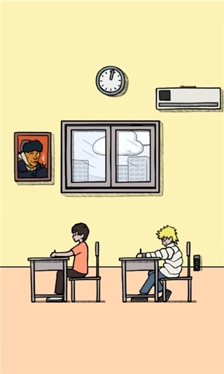 作弊是不可能成功的截图