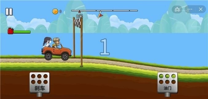 抖音马路杀手赛车游戏 截图