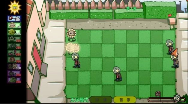 豌豆先生战争游戏最新版截图