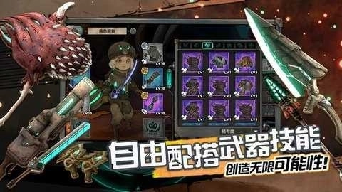 阿比斯少年冒险团截图