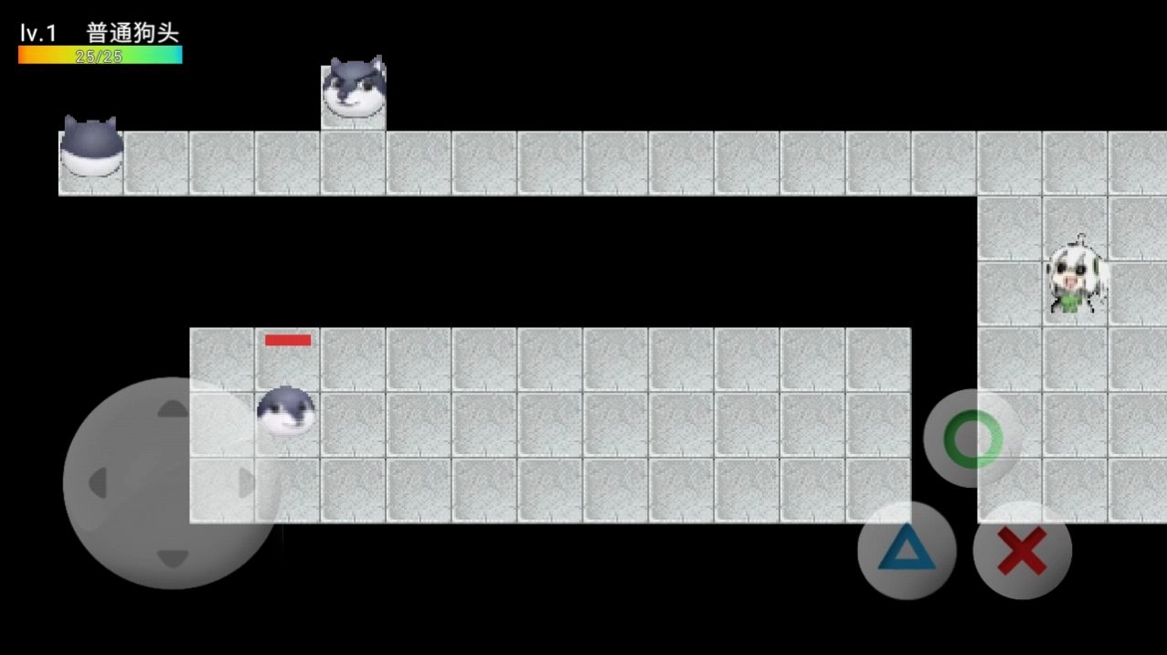 狗头卡包ESD游戏手机版截图