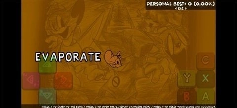 周五夜放克地窖秀模组最新版本截图