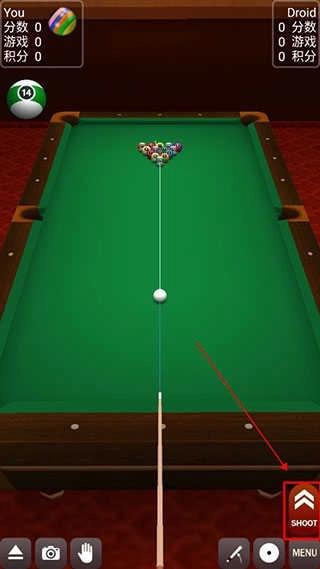 3d桌球 截图