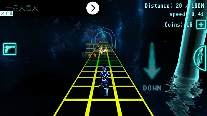 矩阵酷跑Matrix Runner截图